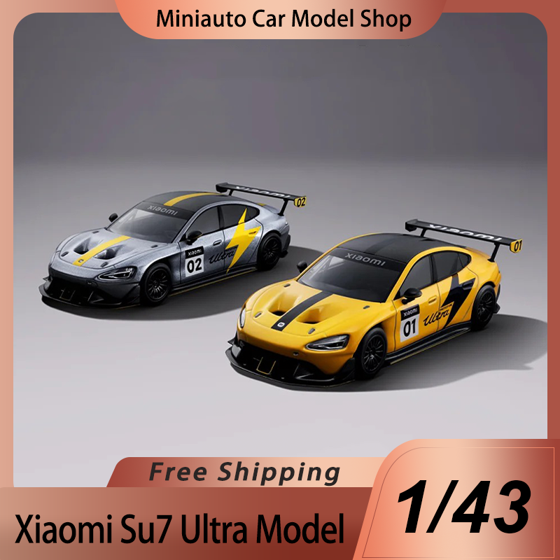 Xiaomi Kids Toys - New In Stock Original Xiaomi 1:43