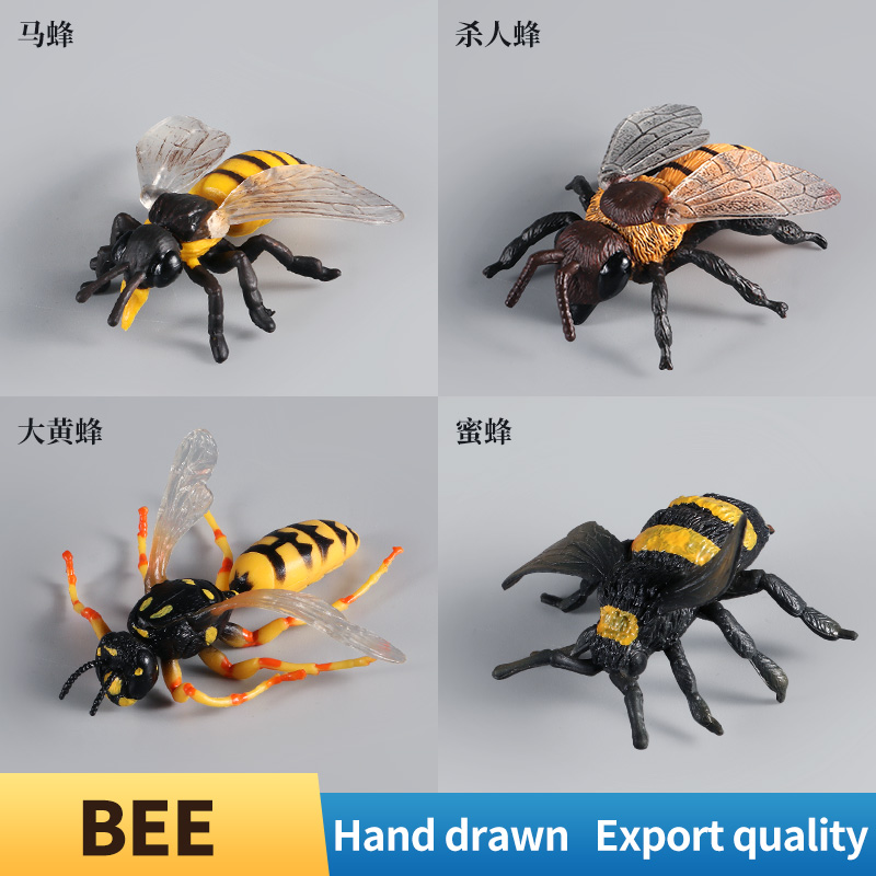 Simulation Wild Animals Model  – Kids Toys Packaging recenzja i cena