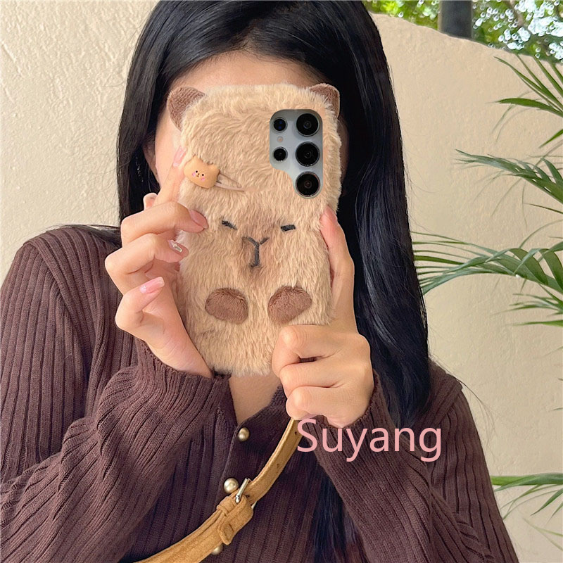 3D Ins Korean Capybara Cover S – Xiaomi Kids Toys recenzja i cena