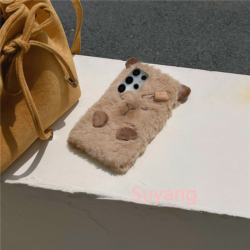 3D Ins Korean Capybara Cover S – Xiaomi Kids Toys recenzja i cena