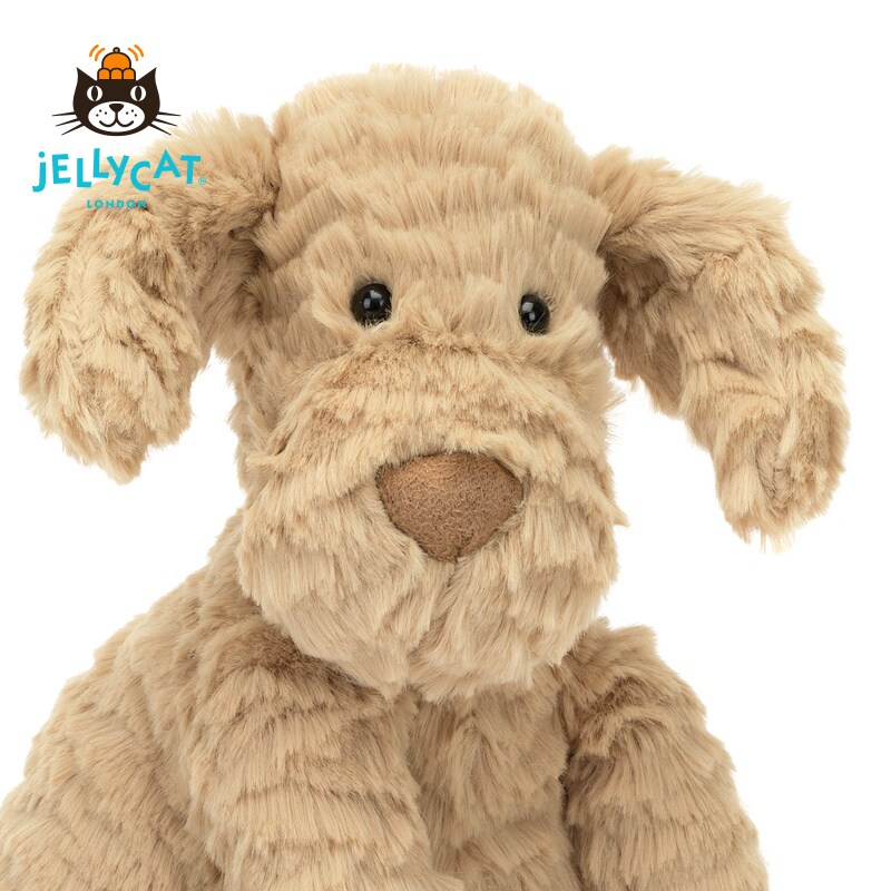 Jellycat Wavy Puppy Plush Toy  – Kids Toys Uk recenzja i cena