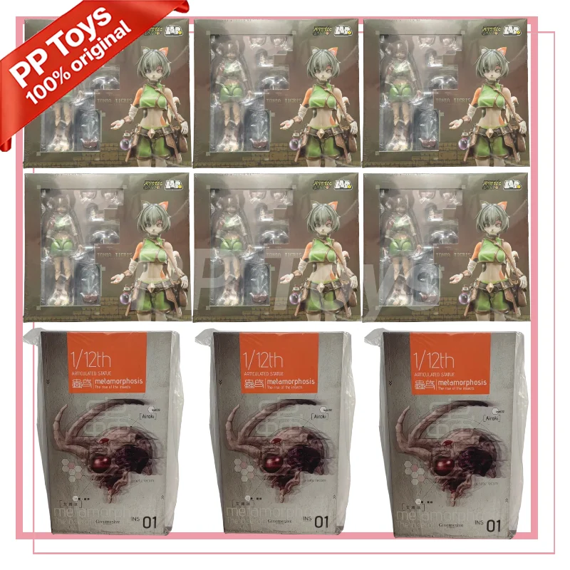 In Stock Giveme5ive Original B – Kids Toys Packaging recenzja i cena