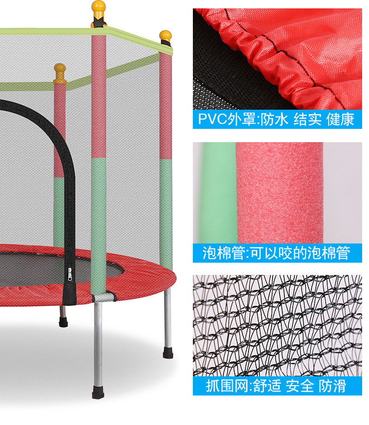 Safety Net Children Indoor Bod – Trampoline Mini Indoor recenzja i cena