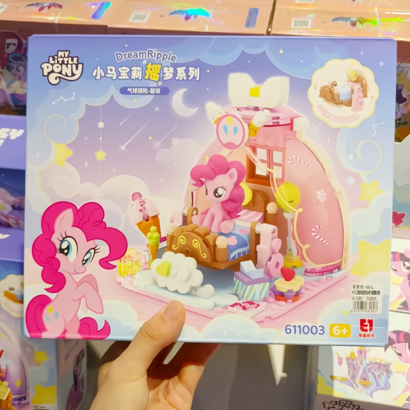Hot New My Little Pony Dream R – Kids Toys Latest recenzja i cena