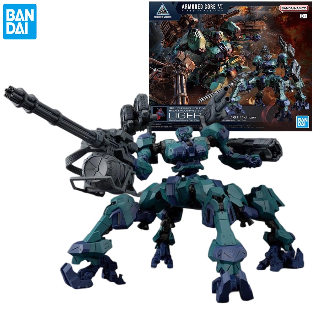 Bandai SHF 30MM ARMORED CORE 6 – Kids Toys Bd recenzja i cena