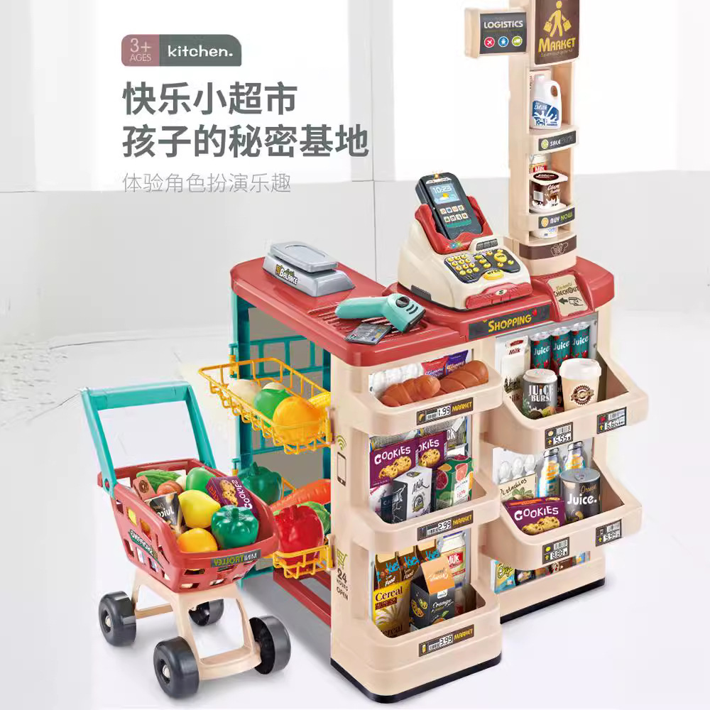 Simulation Food Vending Counte – Toy Cash Register recenzja i cena