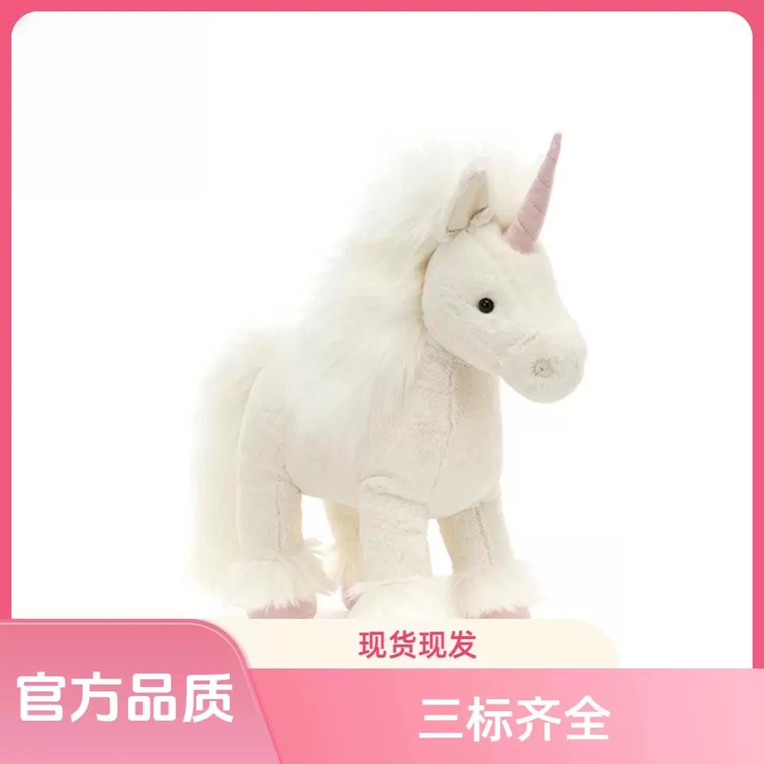 UK Jellycat Isadora Unicorn Pl – Kids Toys Uk recenzja i cena