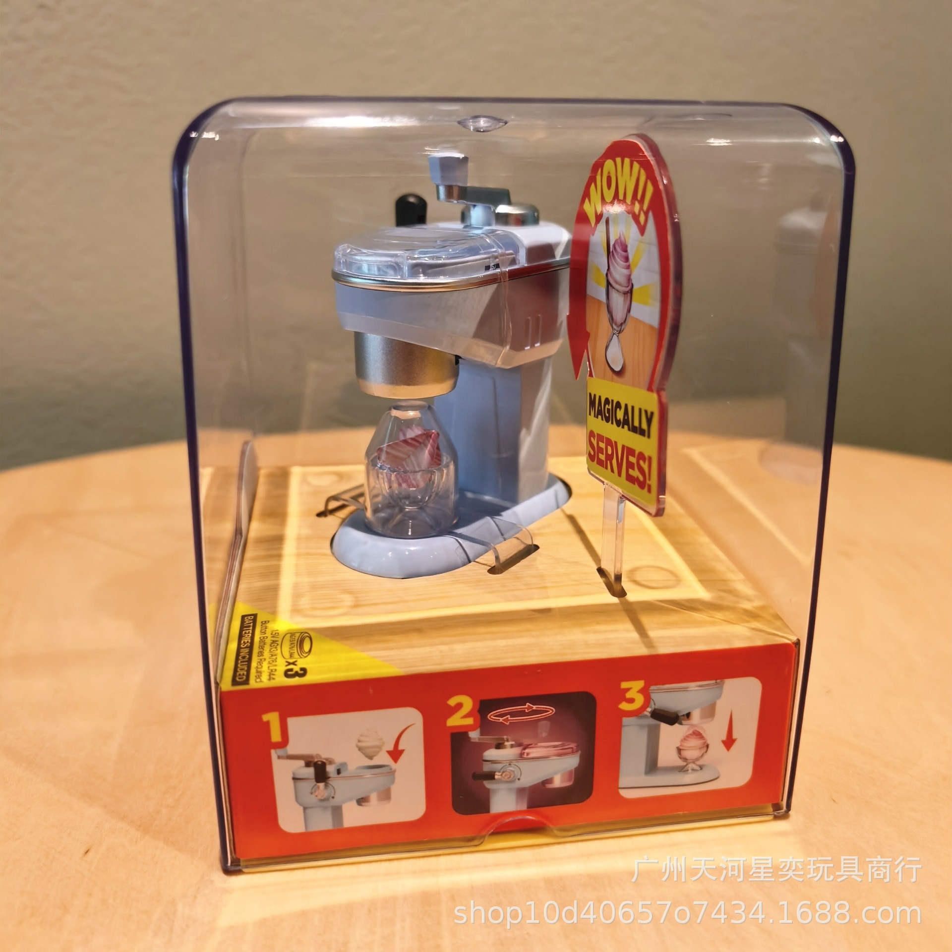 New Zuru Mini Brands Magic Coo – Play Kitchen Set recenzja i cena