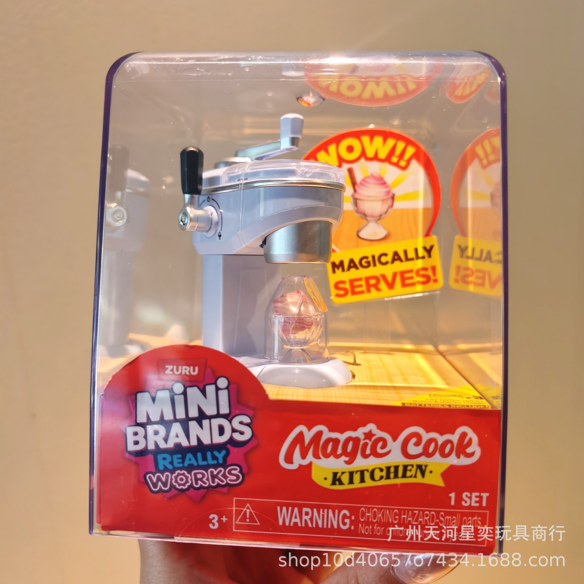 New Zuru Mini Brands Magic Coo – Play Kitchen Set recenzja i cena