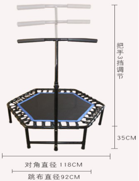 Silent Mini Trampoline with Ad – Trampoline Mini Indoor recenzja i cena