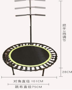 Silent Mini Trampoline with Ad – Trampoline Mini Indoor recenzja i cena