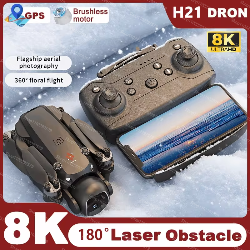 2026 NEW H21 Drone 5G GPS Prof – Kids Toys Channel recenzja i cena