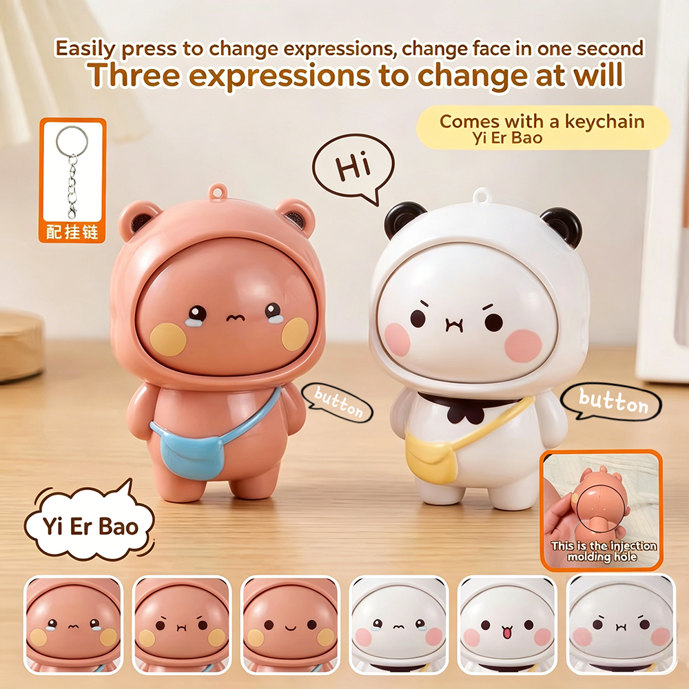 Cute Yier Bubu Face-Changing D – Kids Toys Variety recenzja i cena