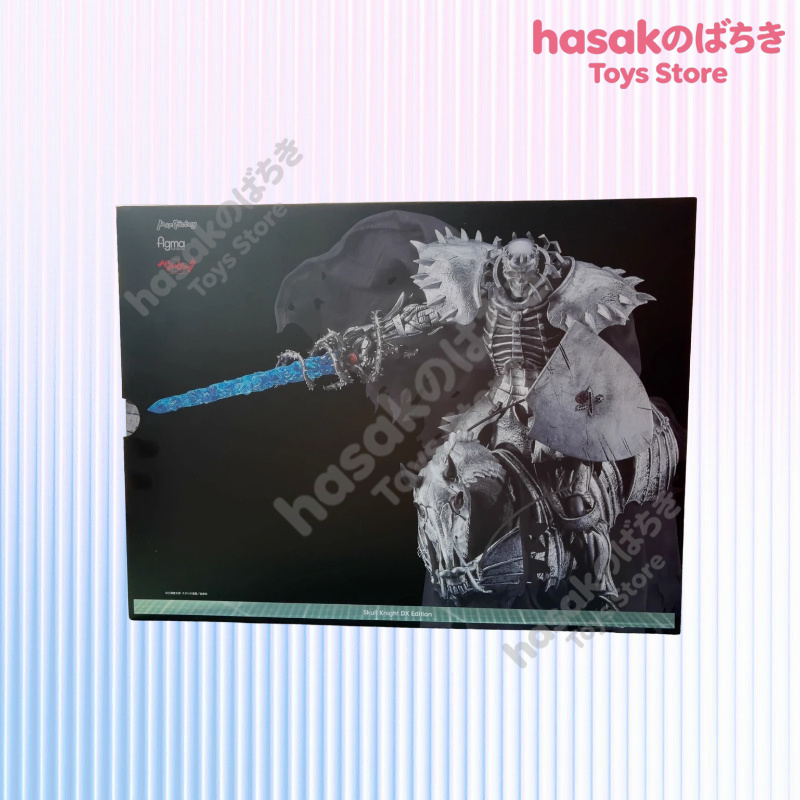 In Stock MAX Factory Original  – Kids Toys Packaging recenzja i cena