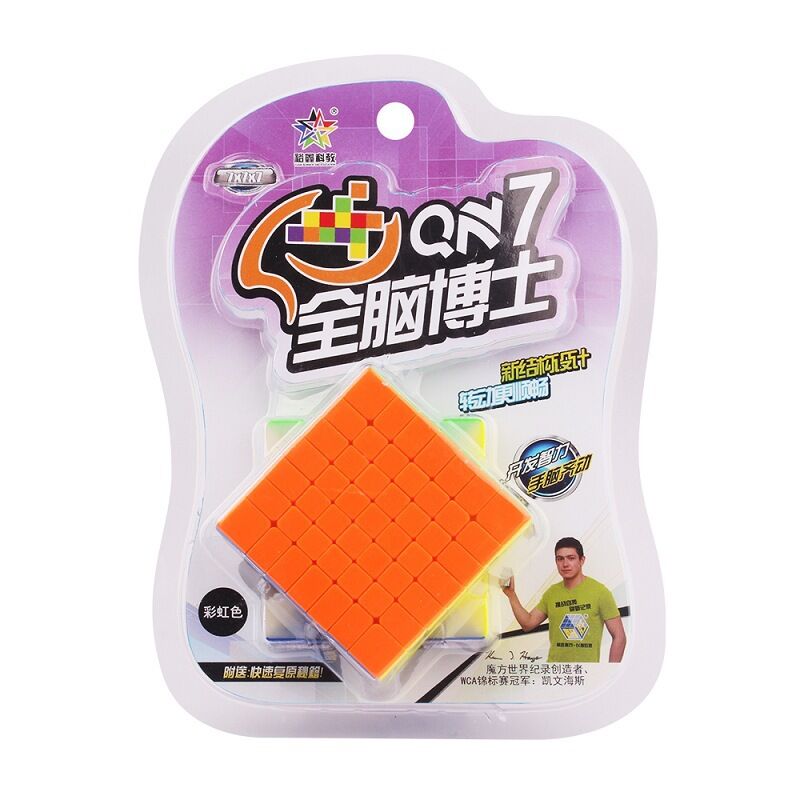 Zhisheng Yuxin QN 7x7x7 Sticke – Kids Toys Packaging recenzja i cena