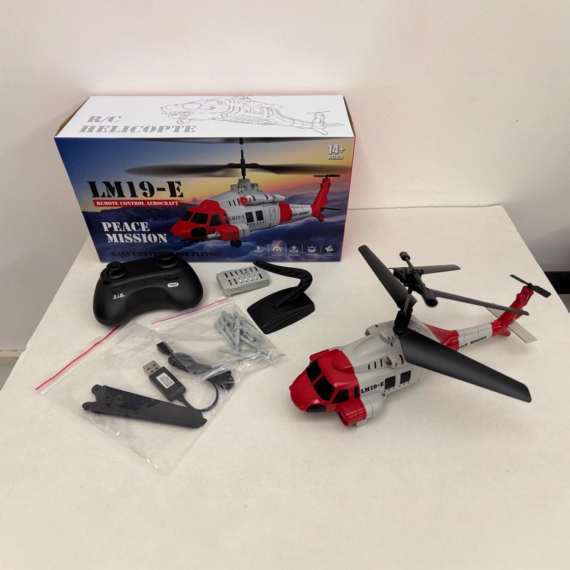 LM19-E Black Hawk RC Helicopte – Kids Toys Channel recenzja i cena